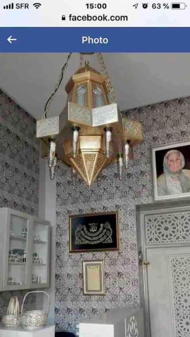 Maison A El Omrane . Tunis Bagian luar foto