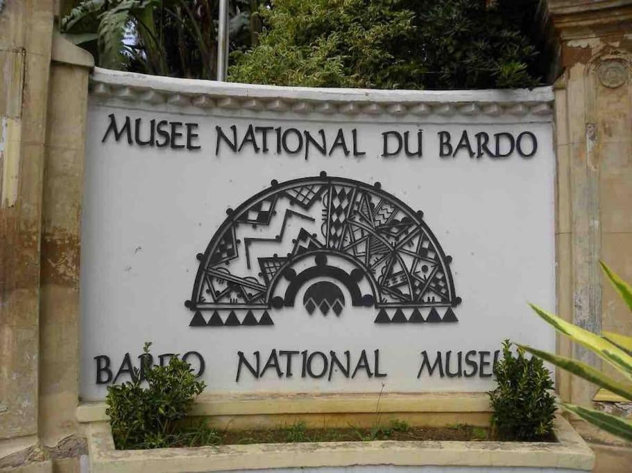 Maison A El Omrane . Tunis Bagian luar foto