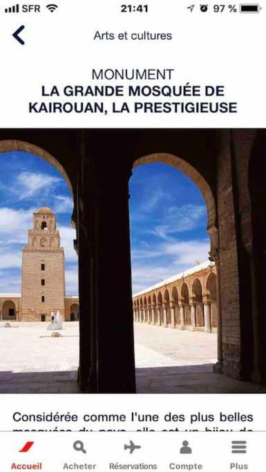 Maison A El Omrane . Tunis Bagian luar foto