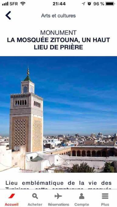 Maison A El Omrane . Tunis Bagian luar foto